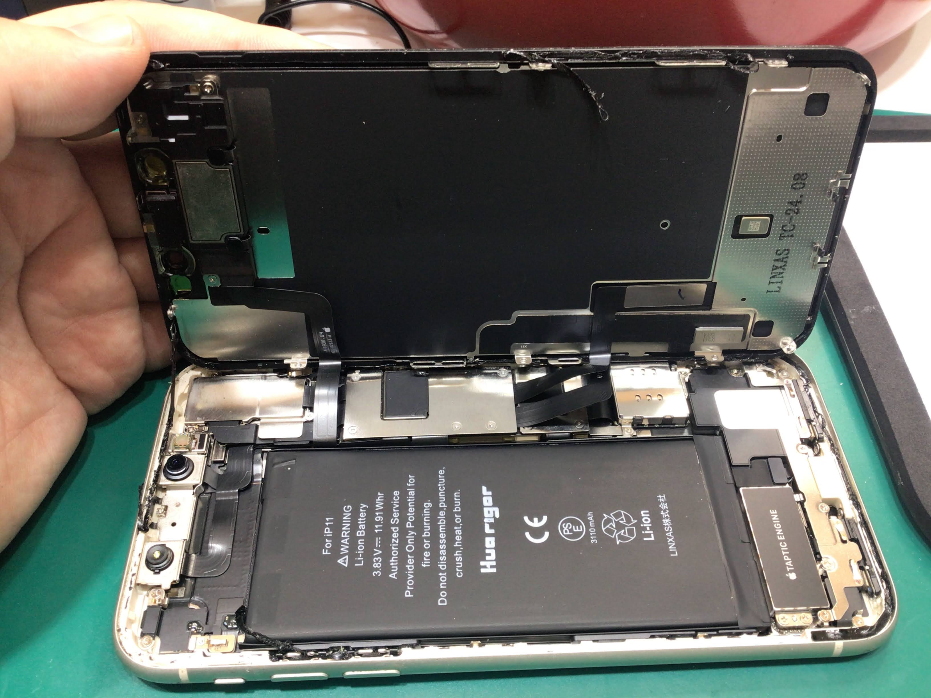 iPhone11バッテリー修理　データをそのまま・最短即日修理のスマホ修理工房 港北店にご相談下さい！